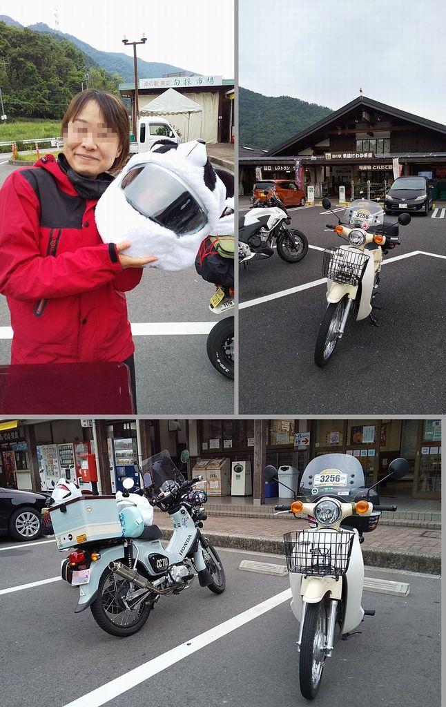 ZX-25r.4r用ヨシムラヘプタフォースマフラー （ヨシムラジャパン