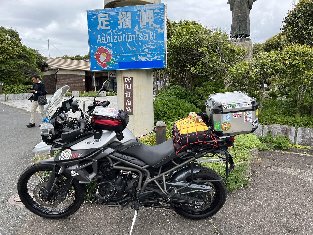 バイクブロスコミュニティ