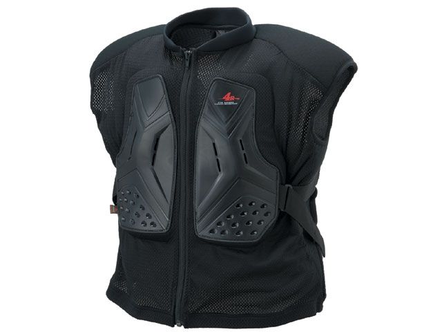 4R Relieve  Hard Protector Vest