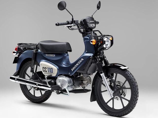 Crosscub 110 クロスカブ110 カスタムレポート一覧 バイクブロスコミュニティ