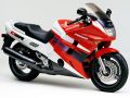 CBR1000F