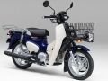 Super Cub 110 PRO Lite¡Ã¥¹¡¼¥Ñ¡¼¥«¥Ö110¥×¥í Lite