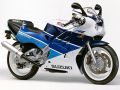 GSX-R250R/SP