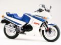 GPX400R