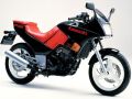 GPZ250R