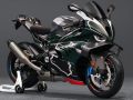 M1000RR Limited Edition Isle of Man TT.