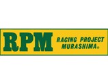 RPM