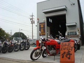 バイクファミリー侍 中古バイク 新車バイク探しはバイクブロス