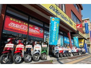 バイクセンター 幕張 中古バイク 新車バイク探しはバイクブロス