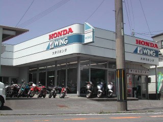 大井川ホンダ 中古バイク 新車バイク探しはバイクブロス