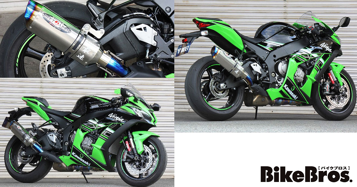 受注開始：ZX-10R用NASSERT Evolution TypeII スリップオン