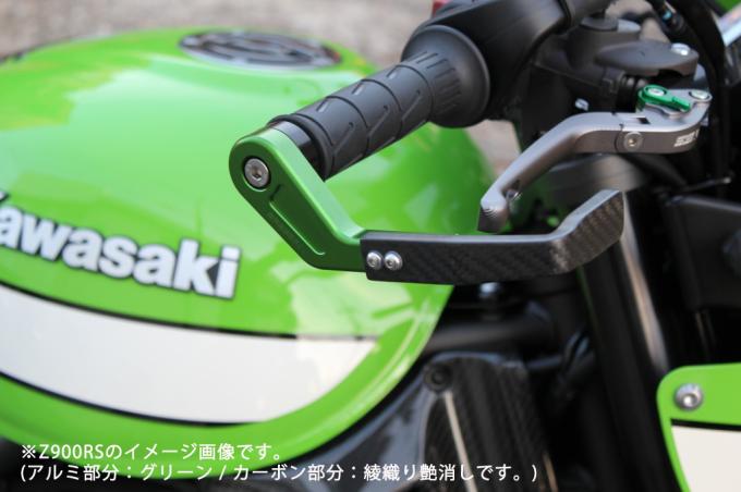 ギュラーに Rcb Gpレプリカレバーガード ゴールド Gp1 Kn企画 バイク用品 パーツのゼロカスタム 通販 Paypayモール カウルやス Shineray Com Br