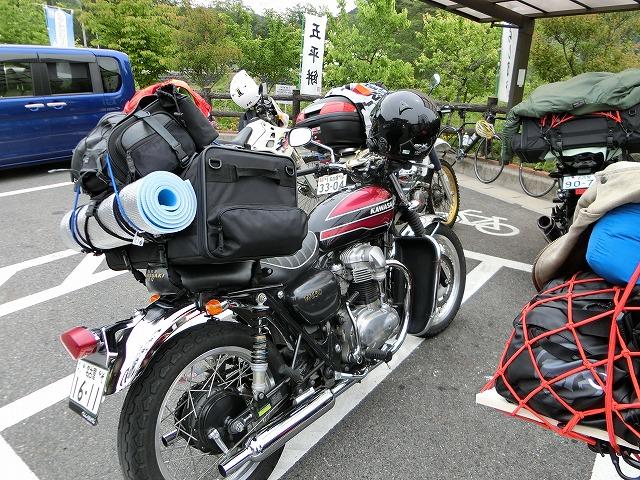 バイクでキャンプ プレジャー バイクブロス バイクでキャンプ プレジャー バイクブロス