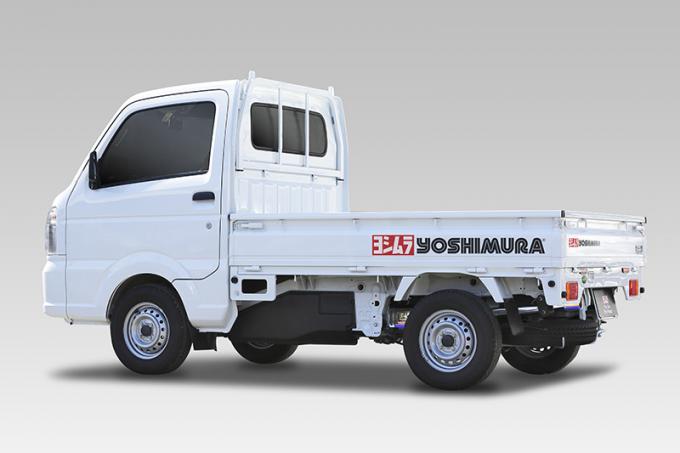 軽トラ マフラー ヨシムラジャパン バイクブロス 軽トラ マフラー ヨシムラジャパン バイクブロス