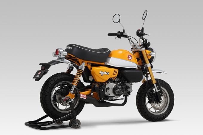 Monkey125 サイドカバーに新色ブルーがラインナップ ヨシムラジャパン バイクブロス