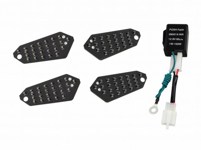 POSH 072128 LEDシーケンシャル基板 2枚セット 25052230 Amazon | ポッシュフェイス(POSH FAITH) バイク用品 ウインカー LED