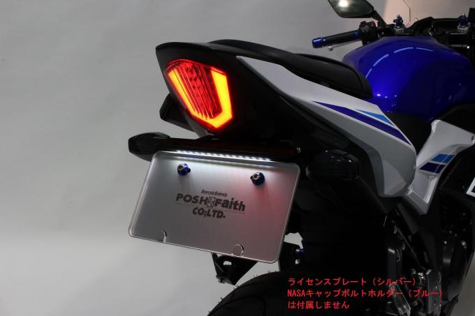 136179-06 スマホホルダーマウント ブラック ZX-25R'21 POSHフェイス