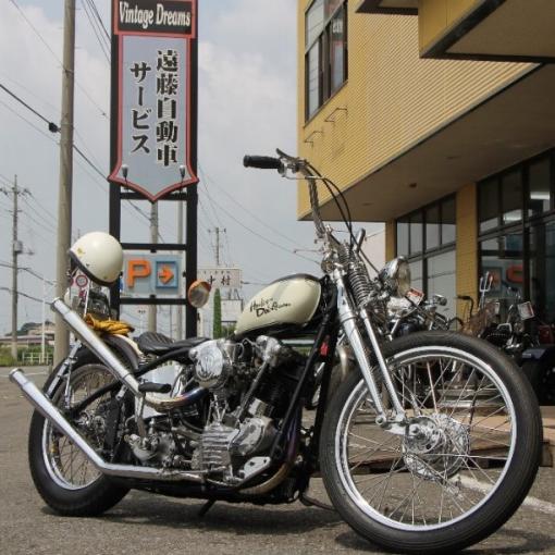 1947年式ナックルヘッドチョッパー納車☆カスタムハーレーの王道 ...