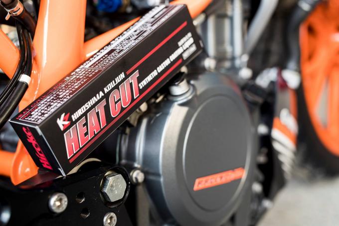 エンジン添加剤 Heatcut をご紹介 Hiroko 広島高潤 バイクブロス