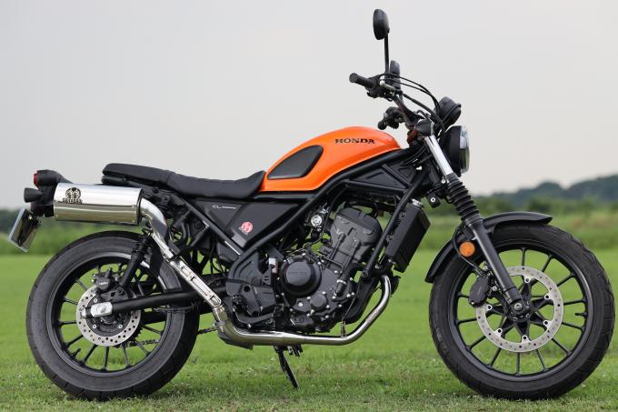 HONDA  CL250 にまるで300ccクラスに排気量を大きくしたような走りが気持ちイー！ POWRBOXサイレンサー新登場！