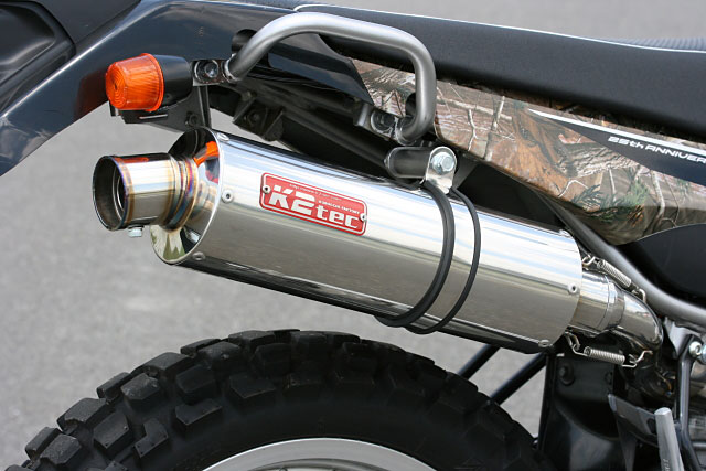 XT250X／トリッカー用スリップオンサイレンサーマフラー発売| バイク 