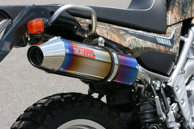 TT250R＆セロー250用スリップオンサイレンサーマフラー発売