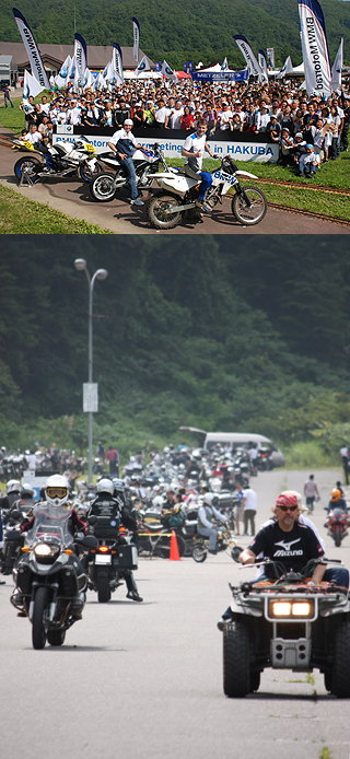 Bikermeeting2009