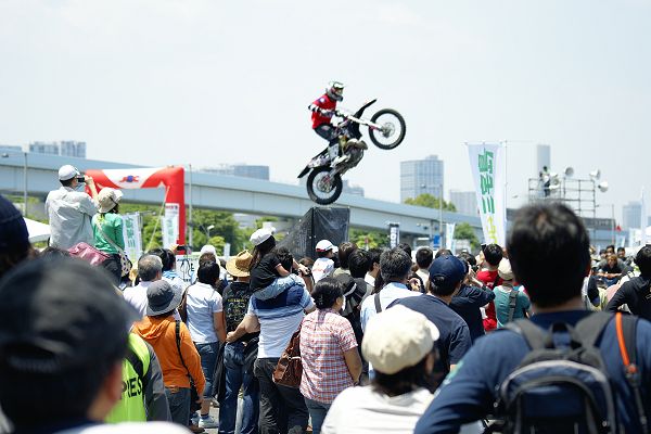 WERIDE 三宅島