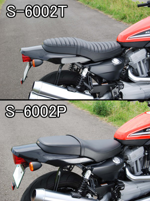 XR1200用シート