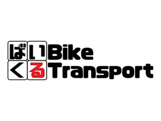 BIKE TRANSPORT Ф