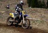 FunGP FBクラス ゼッケン16 水川暢彦 WR250F TEAM RR