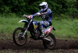 全日本-IA ゼッケン2 太田 真成 HUSABERG FE450 TEAM RABBIT with ACERBIS