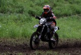 全日本-N ゼッケン74 小野瀬 泰成 KTM 250EXC-F 裏山特攻隊