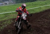 全日本-N ゼッケン87 田中 弘行 KTM 150SX デコボコフレンズ