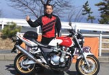 ホンダ CB1300SF