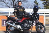 ホンダ CB400SF