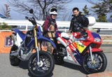 ホンダ NSR250R