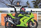 カワサキ Ninja250R