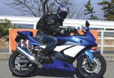 カワサキ Ninja250R