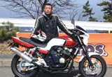 ホンダ CB400SF