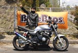 ホンダ ＣＢ４００ＳＦ