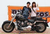 Ｈａｒｌｅｙ Ｄａｖｉｄｓｏｎ ＦＬＳＴＦ