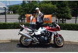 ホンダ CB1300スーパーボルドール