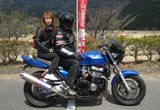 ホンダ ＣＢ１３００