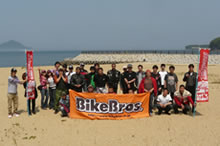 道の駅くにみ開催の集合写真