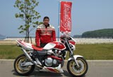 ホンダ ＣＢ１３００ＳＦ