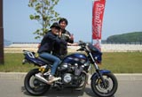 ヤマハ ＸＪＲ１３００