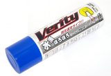 Verity 水滴ぽろぽろ