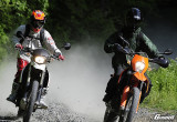 KTM 690ENDURO