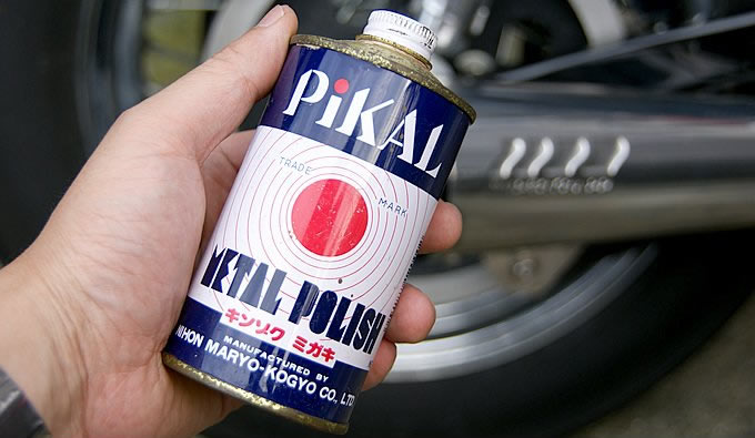 日本磨料工業 ピカール　PiKAL エクストラメタル ポリッシュ　５００ｍｌ 金属磨き ×３点セット（4904178175606）